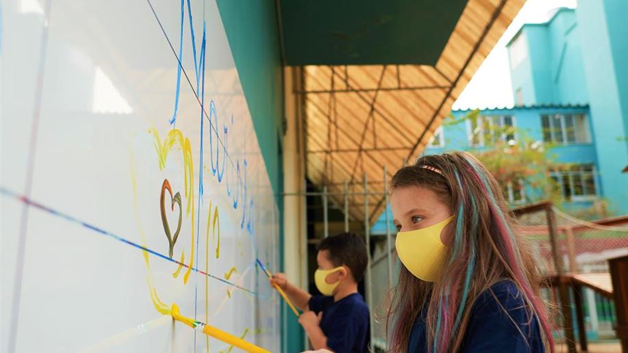 Nos primeiros anos da vida escolar, valorizamos o cuidado e o desenvolvimento pedagógico das crianças. 